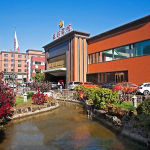 Xijiao Hotel Beijing
